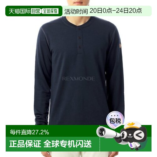 韩国直邮FJALLRAVEN北极狐SINGI男款羊毛长袖T恤(81900/555)
