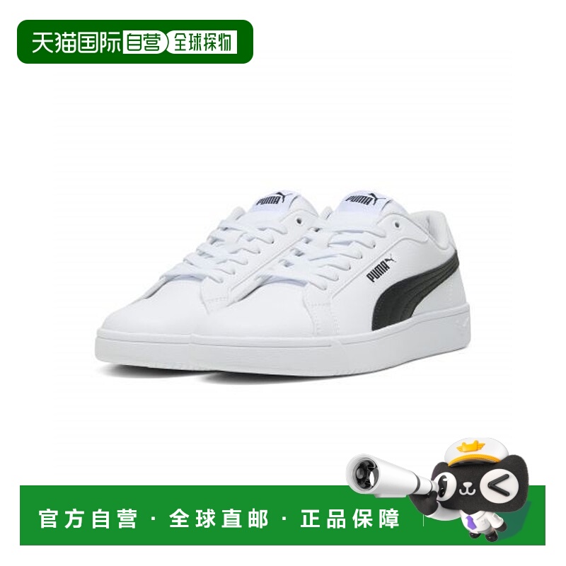 韩国直邮PUMA PUMA 彪马 Grounded SL (39841703)