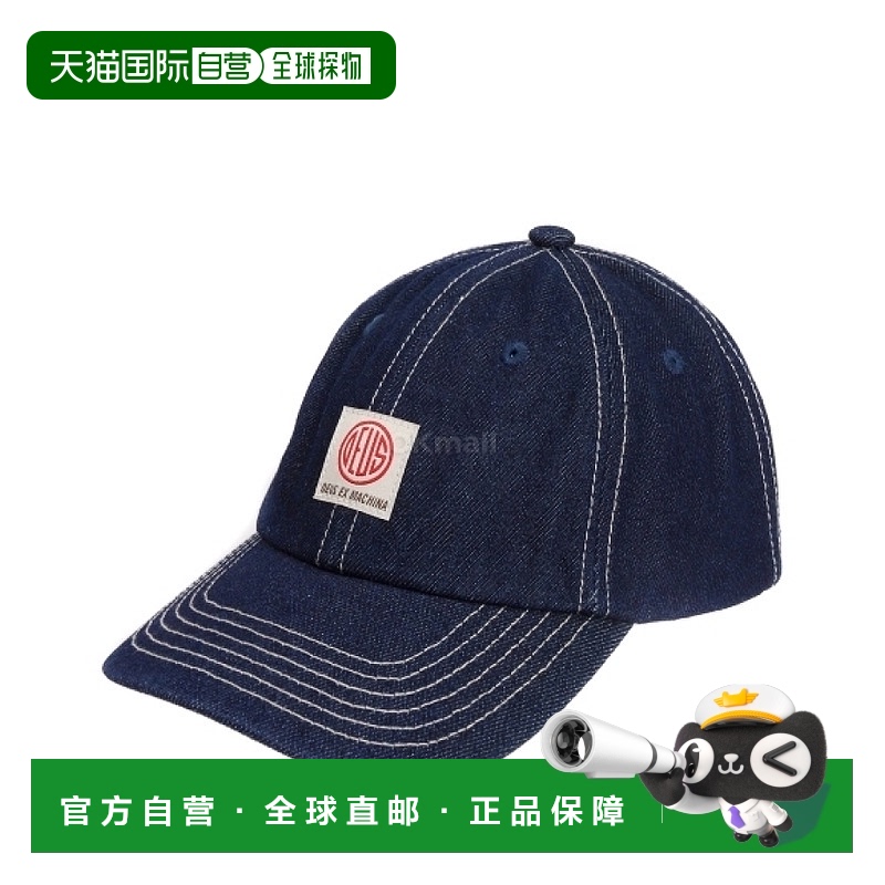 韩国直邮DEUS ORTIZ 牛仔帽 (DMF247721-DRI) 其他运动通用