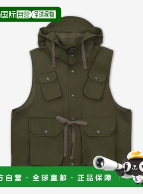 韩国直邮Jil Sander 背心 J47BN0127J70003001 DOM