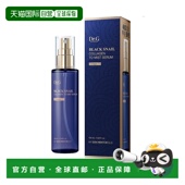 韩国直邮Dr.G蒂迩肌drg胶原蛋白精华喷雾100ml 2瓶滋润营养正品