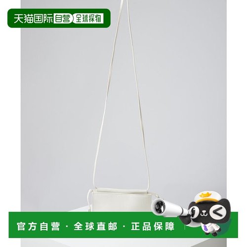 韩国直邮ARCHIVEPKE 24新款时尚个性百搭单肩包女包OVBRX23001WHT