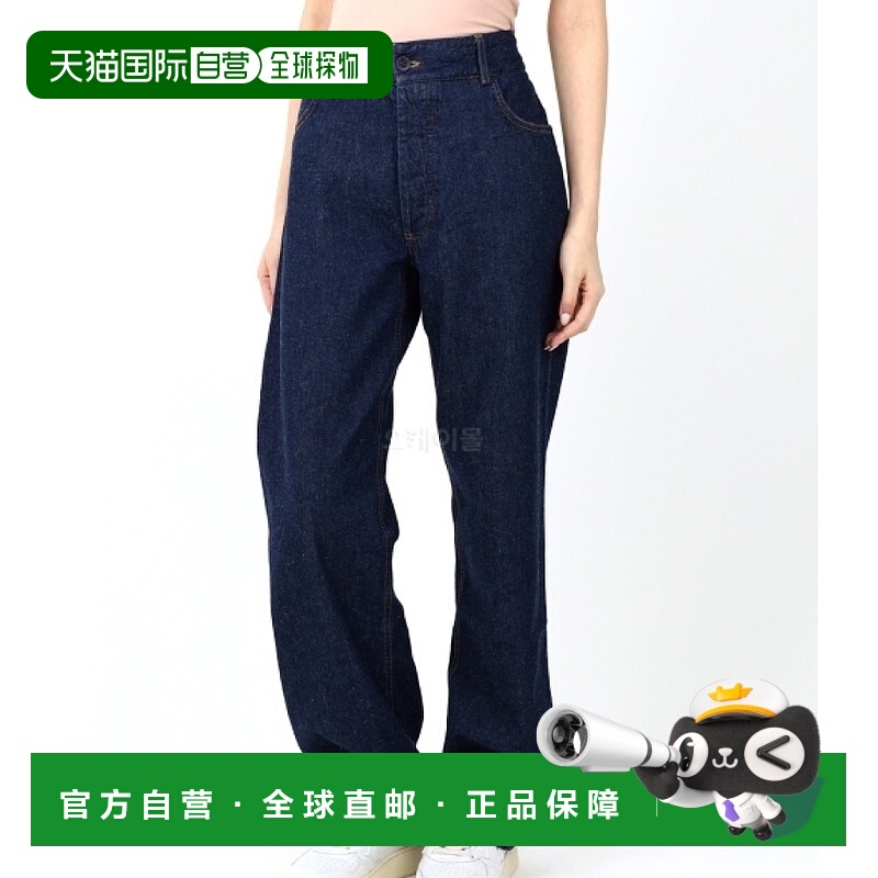 韩国直邮Baserange 蓝色安德尔裤子 (TRIN-CO-SP24) 牛仔裤直筒裤