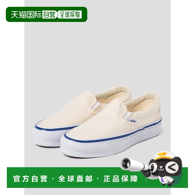 1h可退 韩国直邮VANS (OG) 套穿式补发 98-象牙色 GM41K3FV20