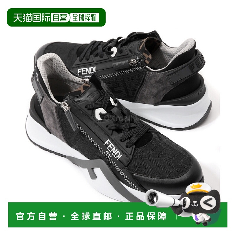 韩国直邮FENDI 7E1392 AY9W F1EX4 运动鞋
