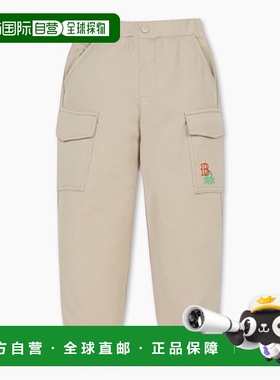 韩国直邮BENETTON儿童童装裤子QATP03341BE