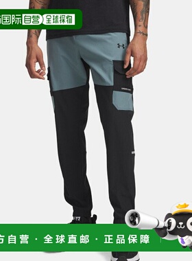 韩国直邮UNDER ARMOUR Under Armour HeadquartersUA Tech Utilit