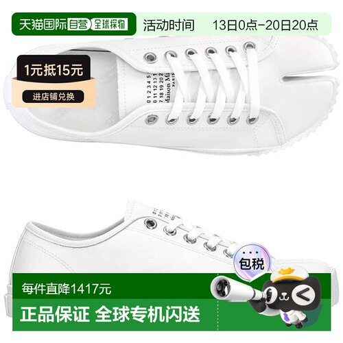 韩国直邮MAISON MARGIELA Tabi S57WS0422 P4344 T1003 男式运动