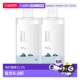 韩国直邮Round Lab柔恩莱独岛卸妆水400ml 2瓶清爽敏感肌清洁彩妆