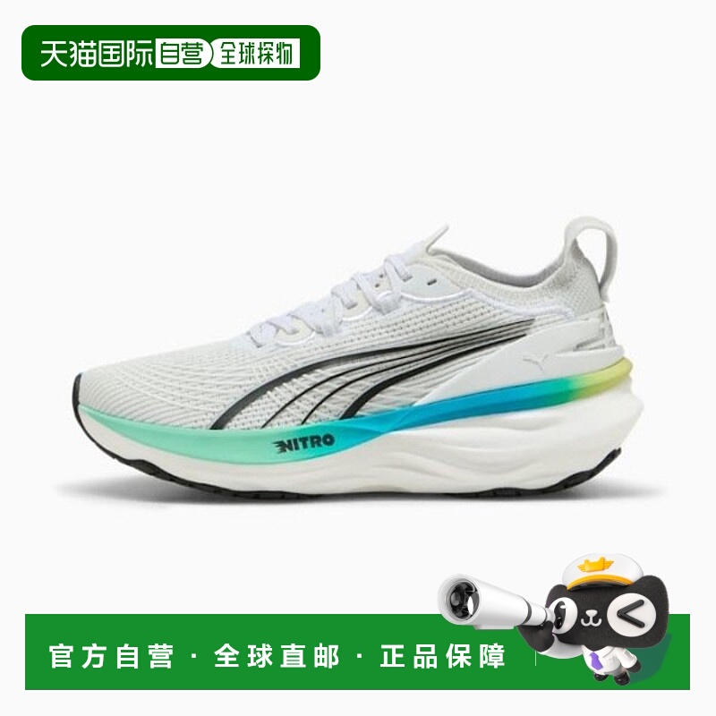 韩国直邮PUMA PUMA Fairy Tales RQK 310471-15 Forever Knight 2