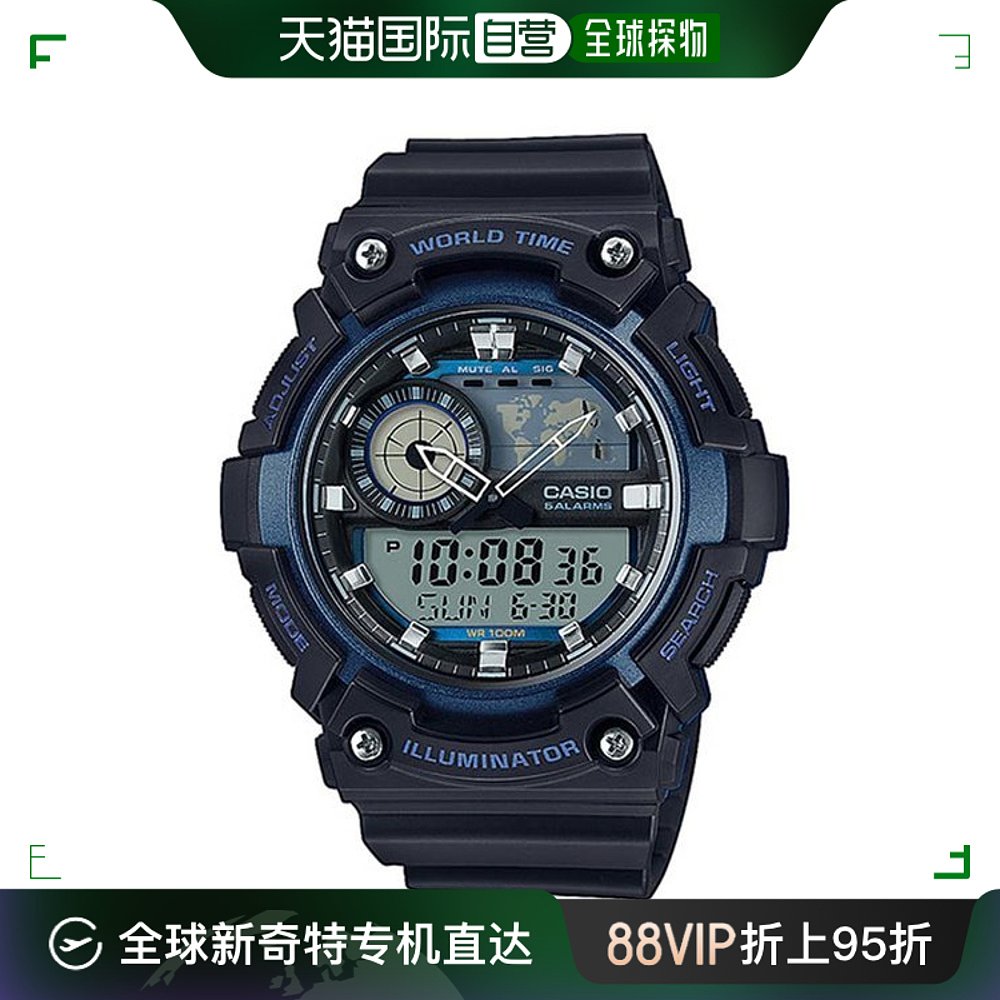 韩国直邮Casio智能腕表[CASIO]手表 AEQ-200W-2A运动模拟数字