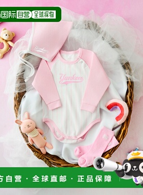 韩国直邮MLB KIDS 男士童装套装 7FBVB025N-50PKL