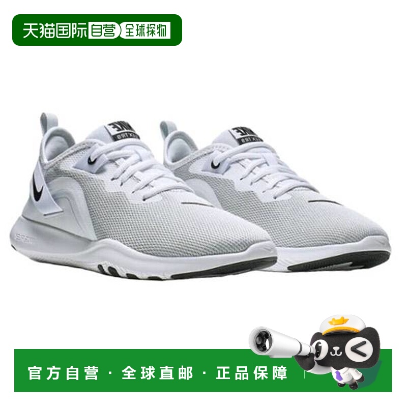 韩国直邮NIKE Flex Trainers 女式白色纯胶鞋 [AQ7491-100] 77969