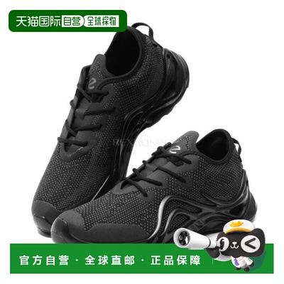 韩国直邮ECCO Biom 无限 M (825624-51052) 运动鞋爱步厚底休闲