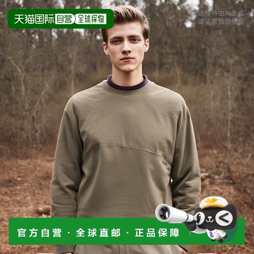 韩国直邮FJALLRAVEN 正品北极狐户外防风休闲外套302704984卫衣