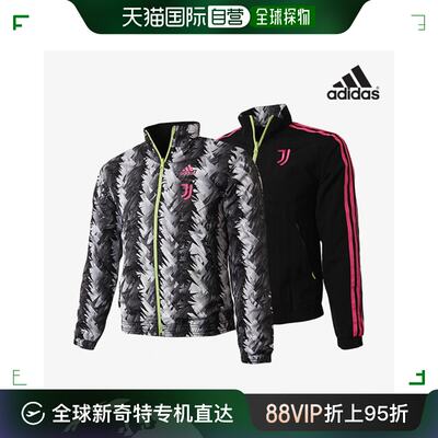 韩国直邮[Adidas] JUVE ANTHM JKTW 双面 夹克 HS9810