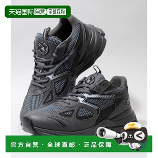 经典 灰色运动舒适透气时尚 百搭日常 Arigato休闲鞋 韩国直邮Axel