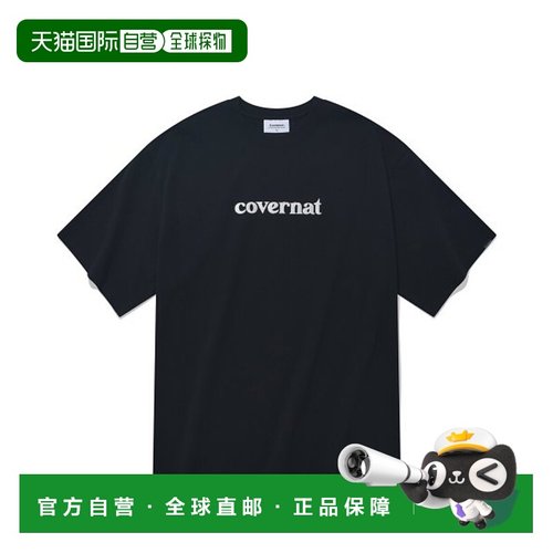 韩国直邮COVERNAT 公用T恤CO2202ST06BK高档舒适百搭减龄高级感
