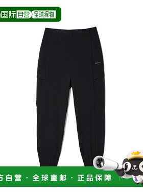 韩国直邮EIDER 运动长裤AERO HIKE  DMP24311Z1运动裤休闲裤卫裤