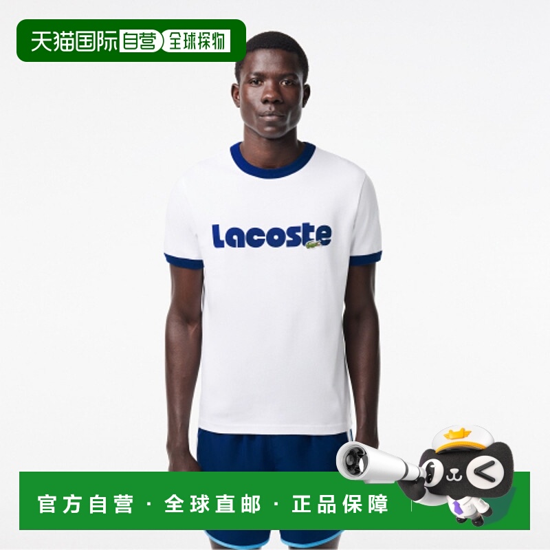 韩国直邮LACOSTE 男士T恤TH0785-54GF2F高档时尚百搭舒适 高级感