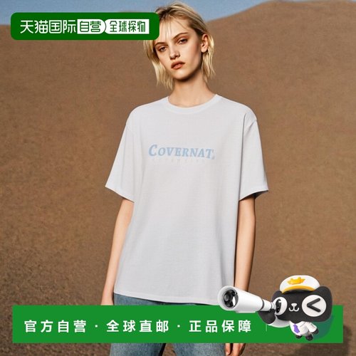 韩国直邮COVERNAT T恤CO2302ST06LB公用高档时尚百搭舒适 高级感
