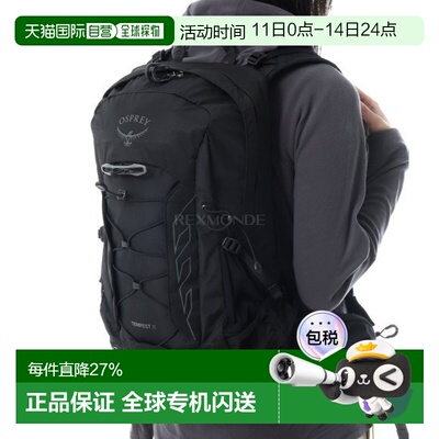 韩国直邮OSPREY暴风Tempest 11L女款户外短途徒步登山背包新款