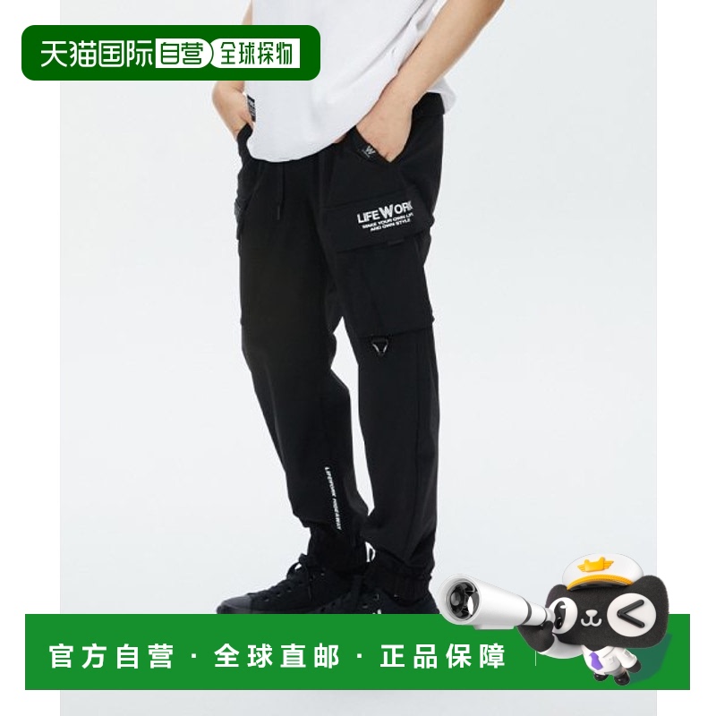 韩国直邮LIFEWORK 公用男士男装新款卫裤束脚裤休闲裤LW232WL400