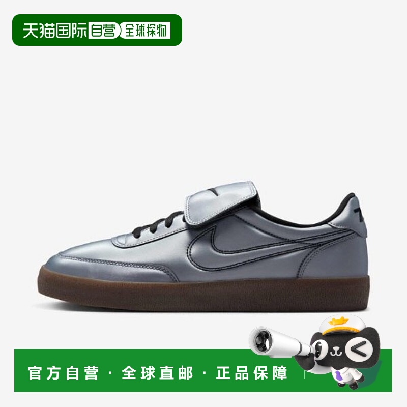 韩国直邮NIKE 耐克鞋 PQJ IM4842-099 Killshot 2 Premium