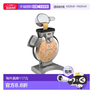 韩国直邮Cuisinart美膳雅两用华夫饼机家用烘焙WAF-V100KR