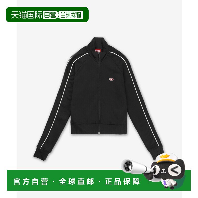 韩国直邮DIESEL 女士运动茄克/外套A150390DLAA9XXASS25夹克