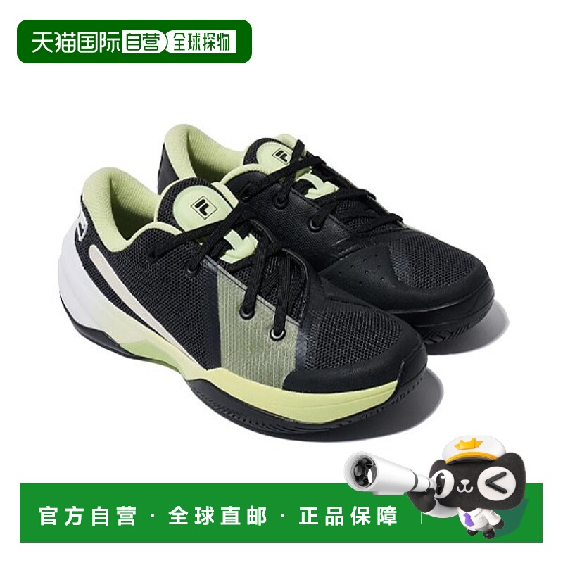 韩国直邮FILA [新] Wheeler Fire Ace T7 Hard FM21TM02096H-017