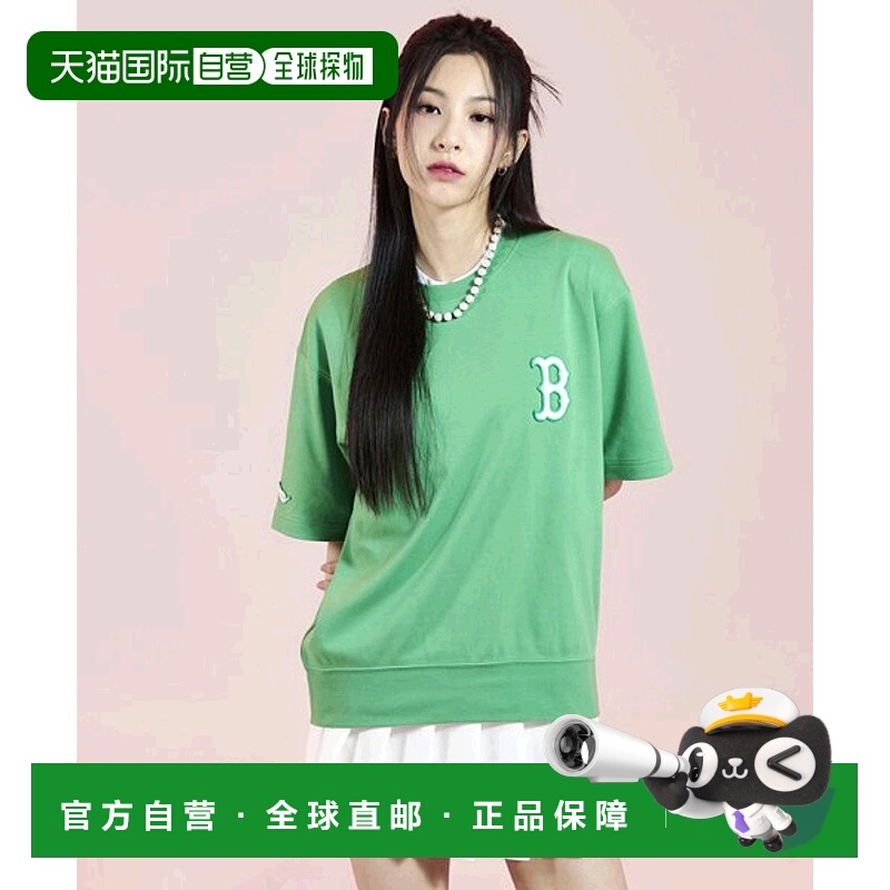 韩国直邮MLB T恤3ATSD0133-43GNS高档舒适时尚百搭 简约高级感