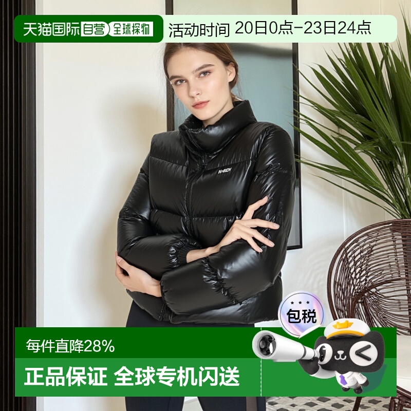 韩国直邮nerdy刺绣徽标立领双向拉链羽绒服NERDY-02401