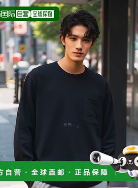 韩国直邮STONE ISLAND 21244 棉质平纹针织长袖T恤 常规版型高档