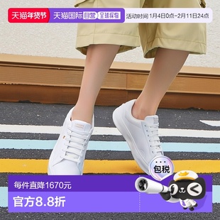 韩国直邮TOMMY HILFIGER Icon Court Banding Light 运动鞋 T52G0