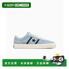 韩国直邮CONVERSE 公用休闲鞋A09236C One Star Academy Pro Out