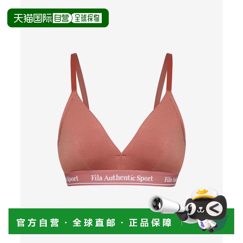 韩国直邮FILA FILA UNDERWEAR Velo Soft Triangle Bra(FI4BAH110