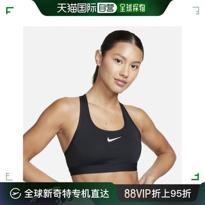 韩国直邮Nike 运动T恤 [NIKE] 吊带 WQS DX6822-010 SWUSH 中型 S