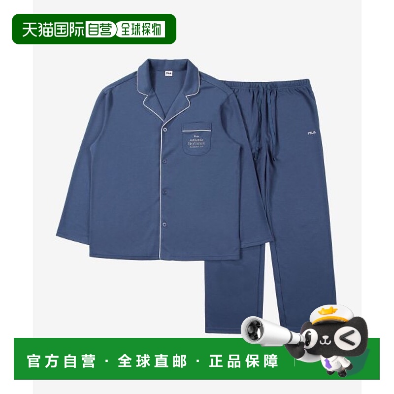 韩国直邮FILA UNDERWEAR 男士睡衣/家居服套装1170FI4PJF6413MDST