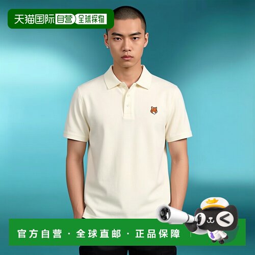 韩国直邮maison kitsune 男士 上装T恤半袖 【付后1h可退】