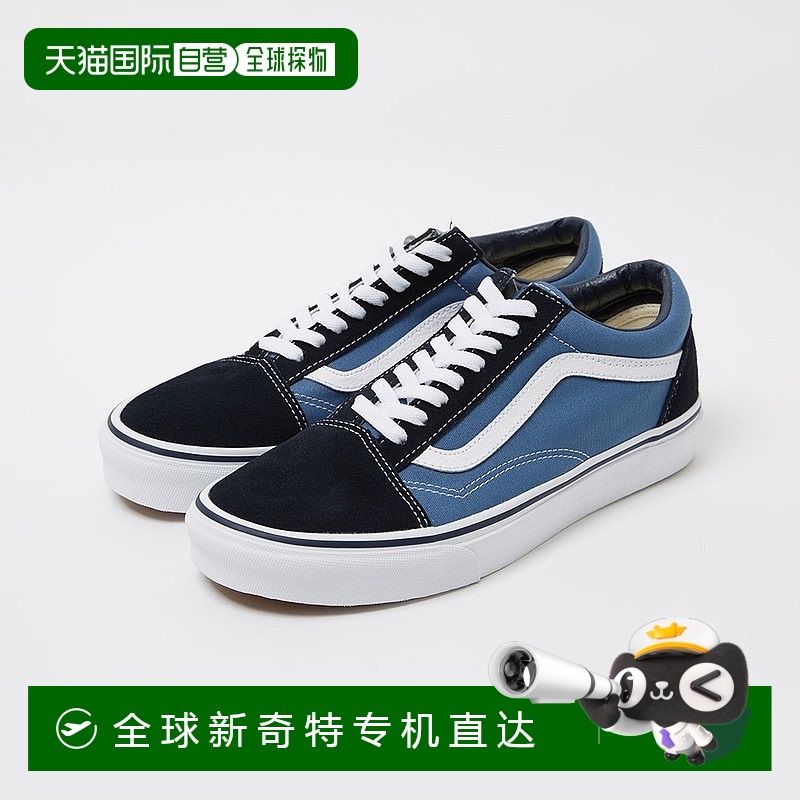 1h可退 韩国直邮VANS休闲鞋Barnes Old School-navy/vn000d3hnvy1
