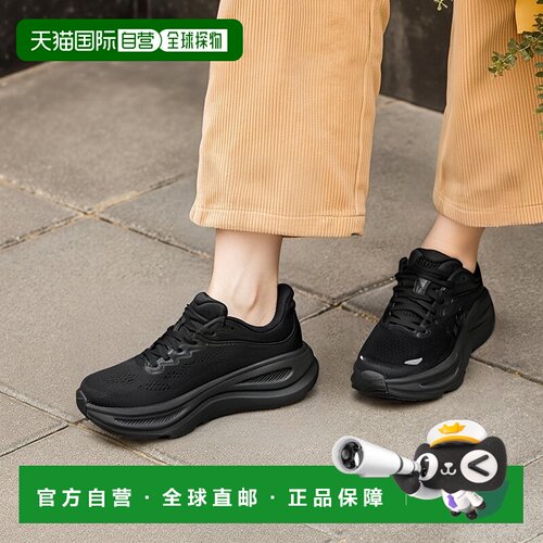 韩国直邮HOKA ONEONE [正品] Hoka W Bondi 9 WIDE (1162014-BBLC