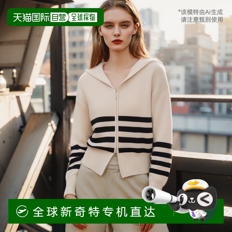 韩国直邮8seconds/8秒女士针织衫拉链条纹时尚休闲保暖女装上装