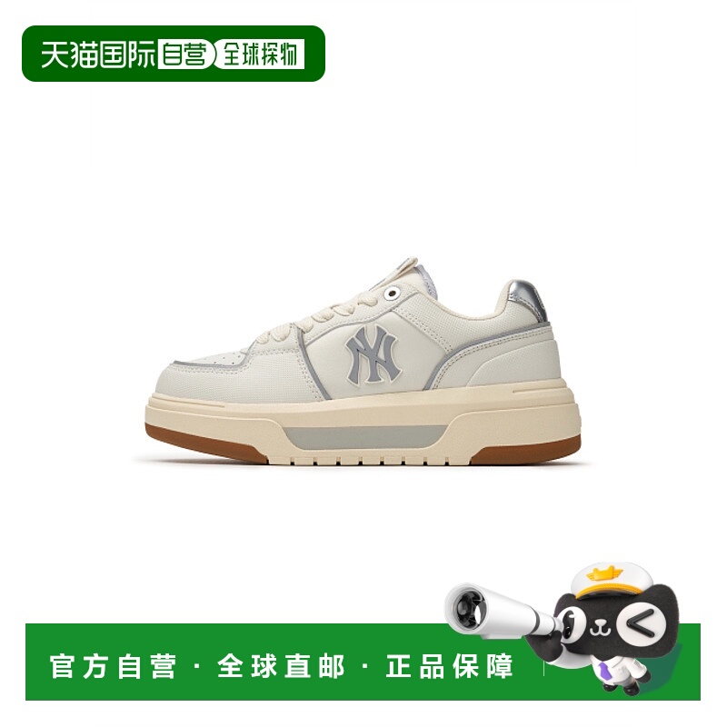 韩国直邮MLB 公用休闲鞋3ASXCBS4N-50IVS舒适透气百搭 品牌正品