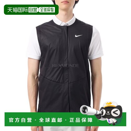 韩国直邮NIKE M NK SFADV 背心 DX6075-010 风暴背心耐克针织防护