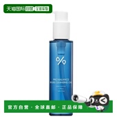 155ml正品 韩国直邮OLIVE 温和清洁卸妆油 Dr.Ceuracle YOUNG专享