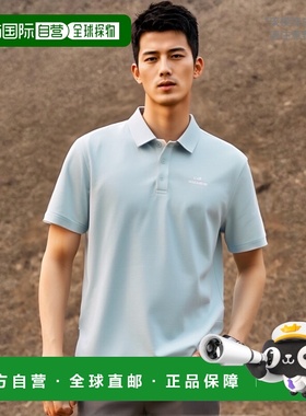 韩国直邮EIDER 男士Polo衫DMM24210IC