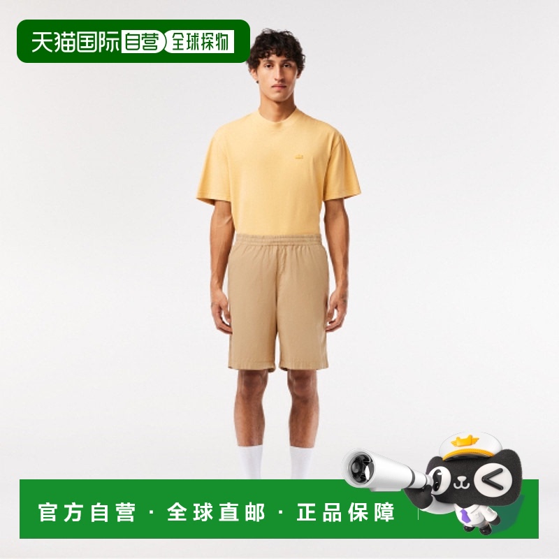 韩国直邮LACOSTE 男士短裤GH7333-54GIT5