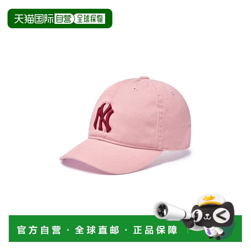 韩国直邮MLB KIDS 男士童装帽子 7ACP6604N-50PKM