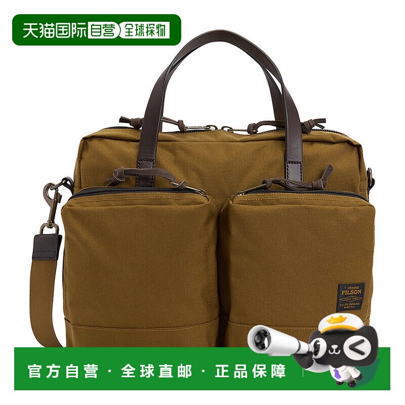 1h可退 韩国直邮filson 男士 单肩包斜挎包手提包公文包